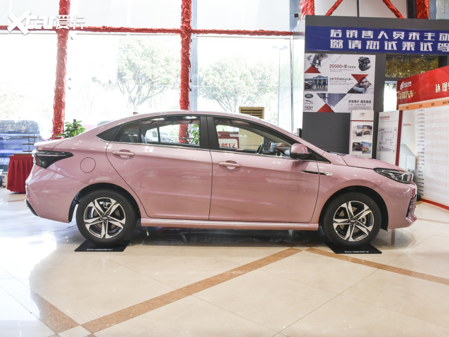 20215 PLUS СAI 1.5T CVT۰