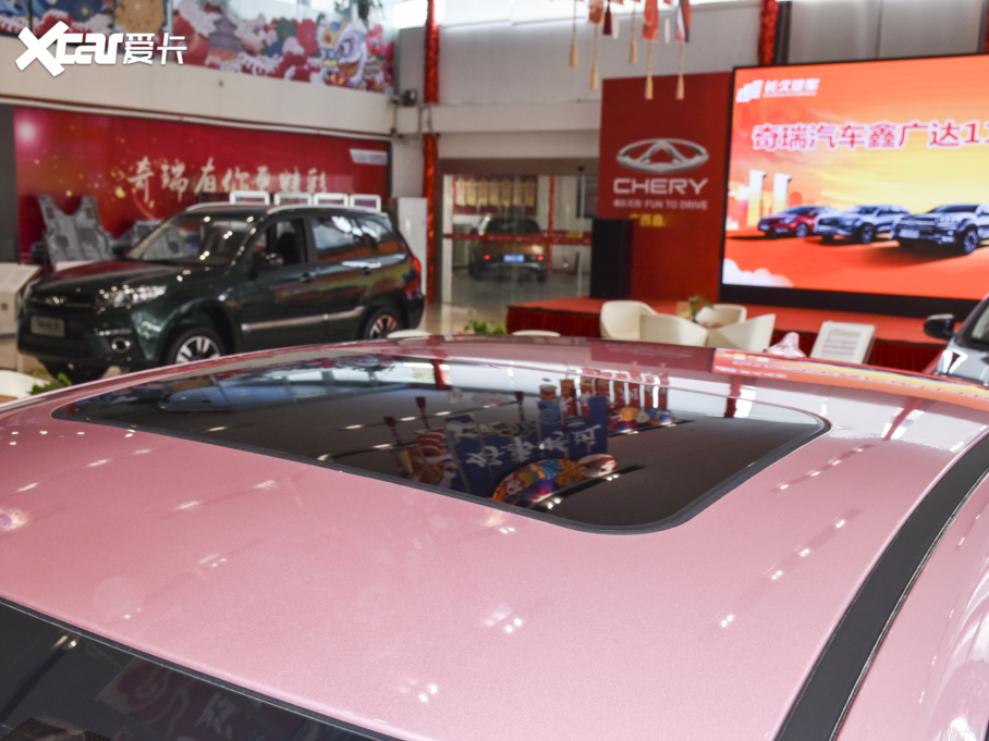 20215 PLUS СAI 1.5T CVT۰