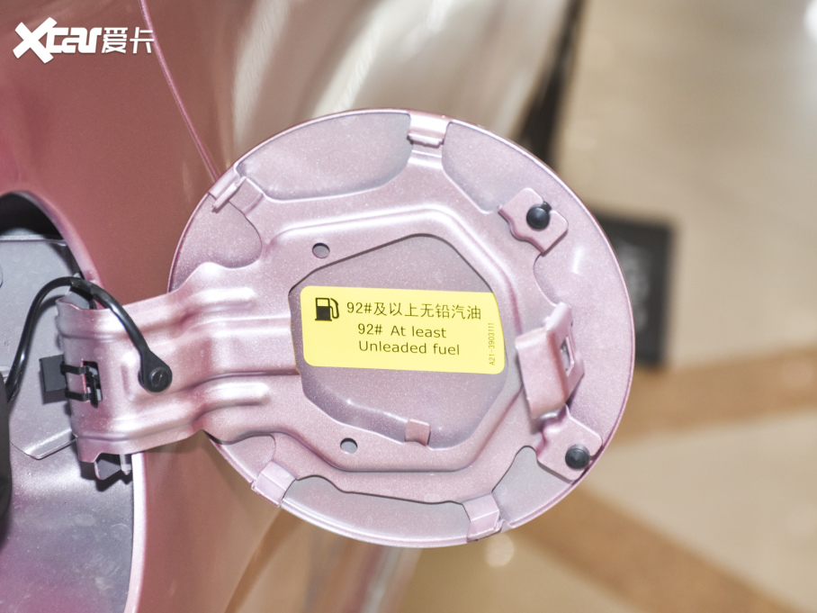 20215 PLUS СAI 1.5T CVT۰