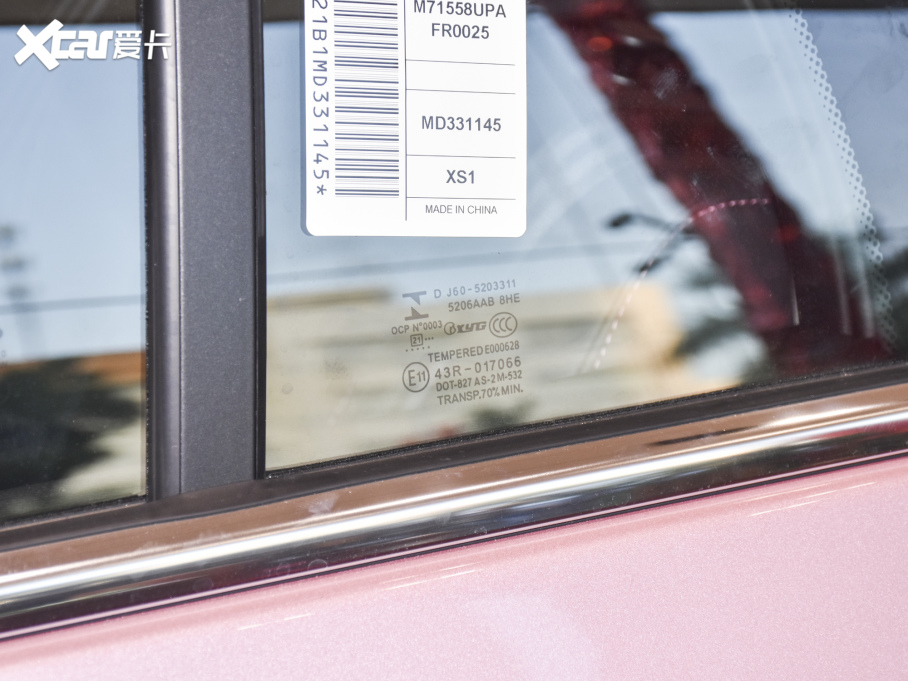 20215 PLUS СAI 1.5T CVT۰