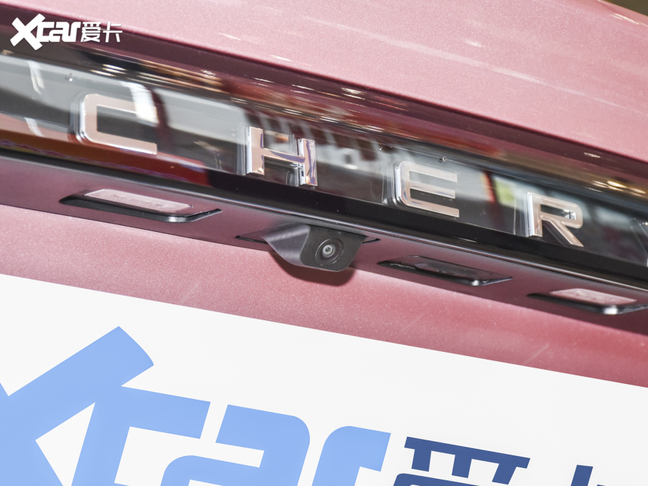 20215 PLUS СAI 1.5T CVT۰