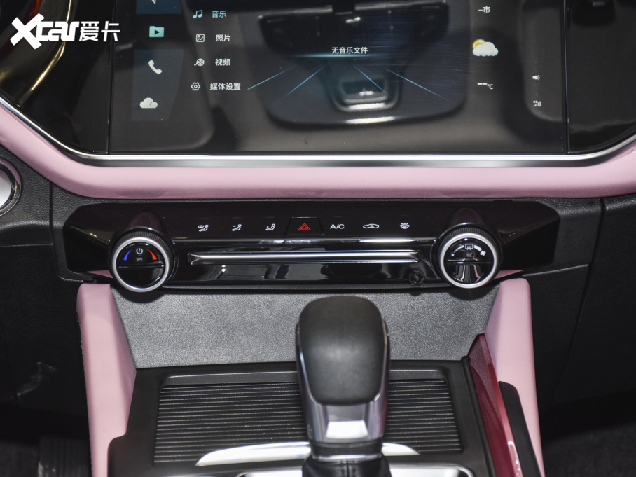 20215 PLUS СAI 1.5T CVT۰