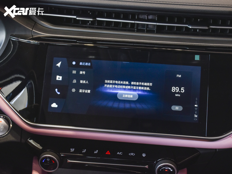 20215 PLUS СAI 1.5T CVT۰