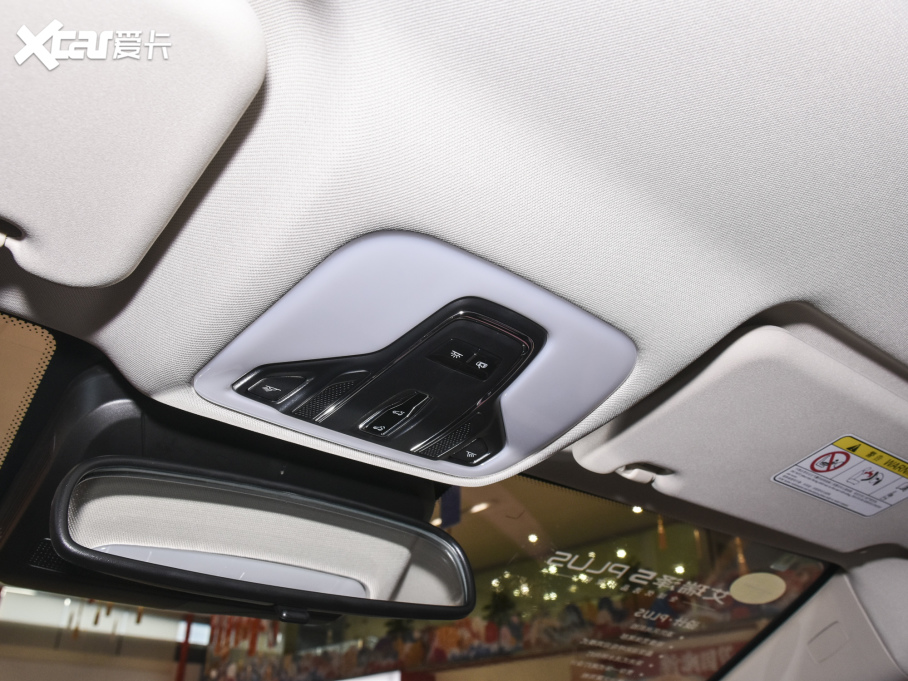 20215 PLUS СAI 1.5T CVT۰