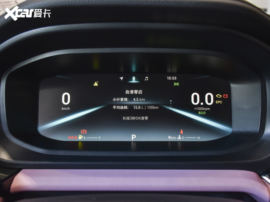 20215 PLUS СAI 1.5T CVT۰