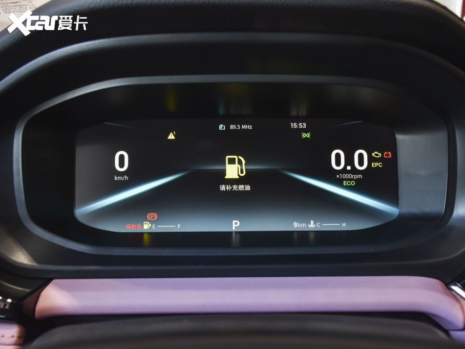 20215 PLUS СAI 1.5T CVT۰