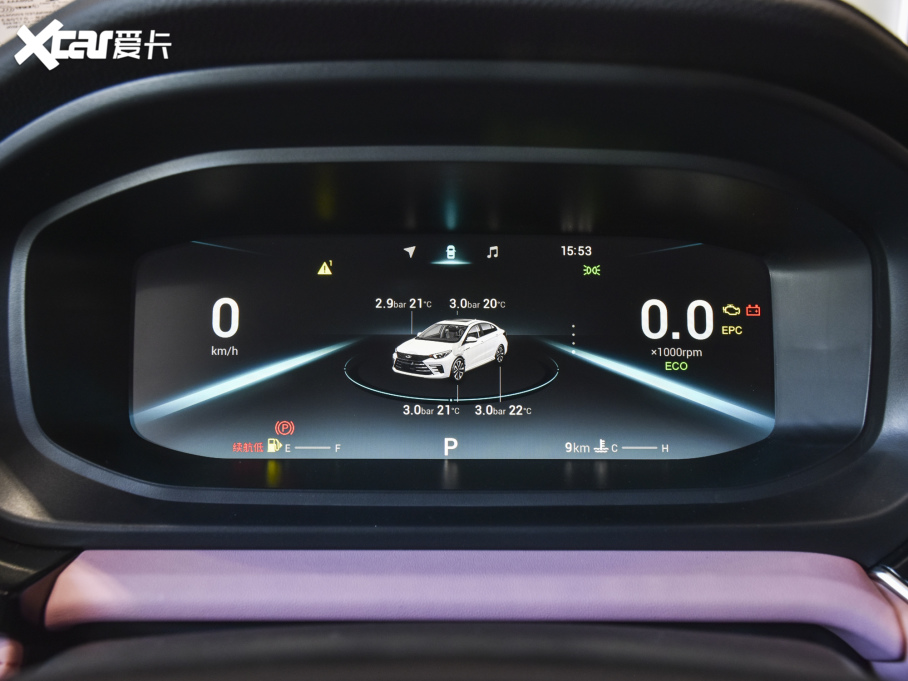 20215 PLUS СAI 1.5T CVT۰