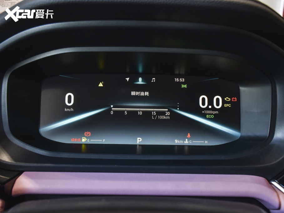 20215 PLUS СAI 1.5T CVT۰