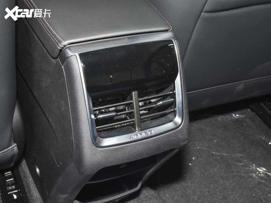 20215 PLUS СAI 1.5T CVT۰