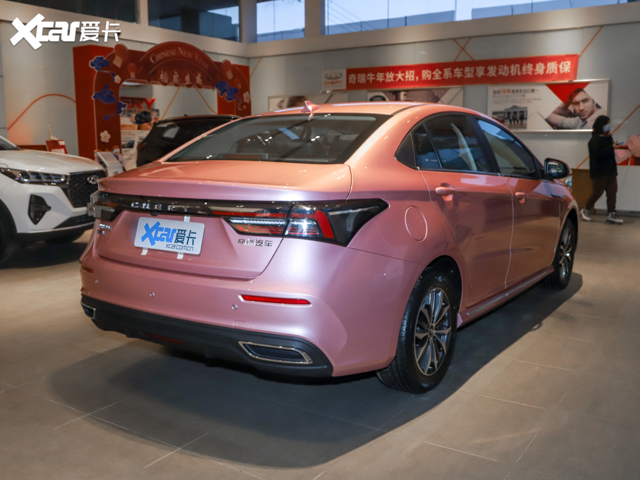 20215 PLUS С 1.5T CVT۰