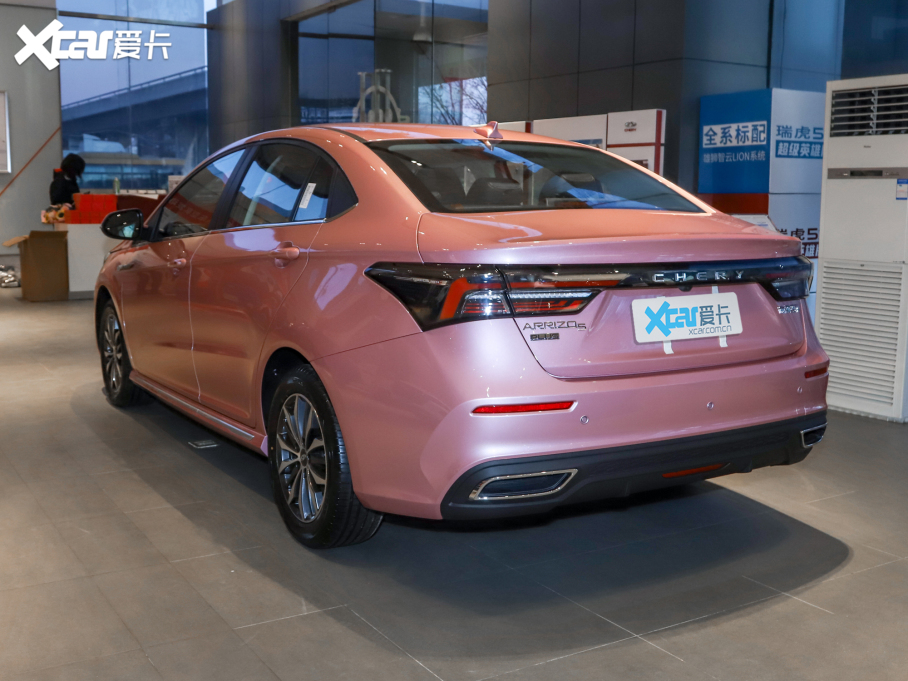 20215 PLUS С 1.5T CVT۰