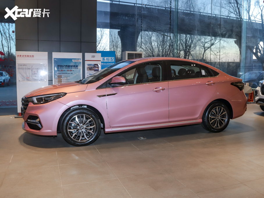 20215 PLUS С 1.5T CVT۰