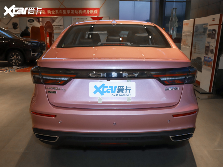 20215 PLUS С 1.5T CVT۰