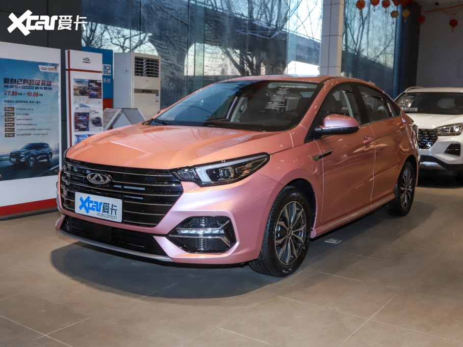 20215 PLUS С 1.5T CVT۰