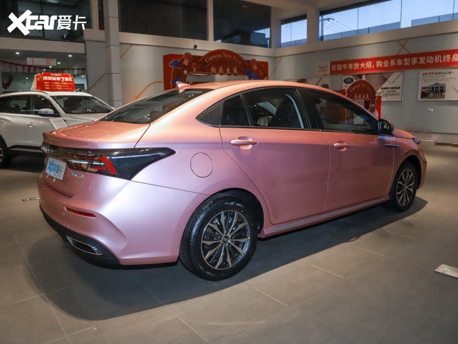 20215 PLUS С 1.5T CVT۰