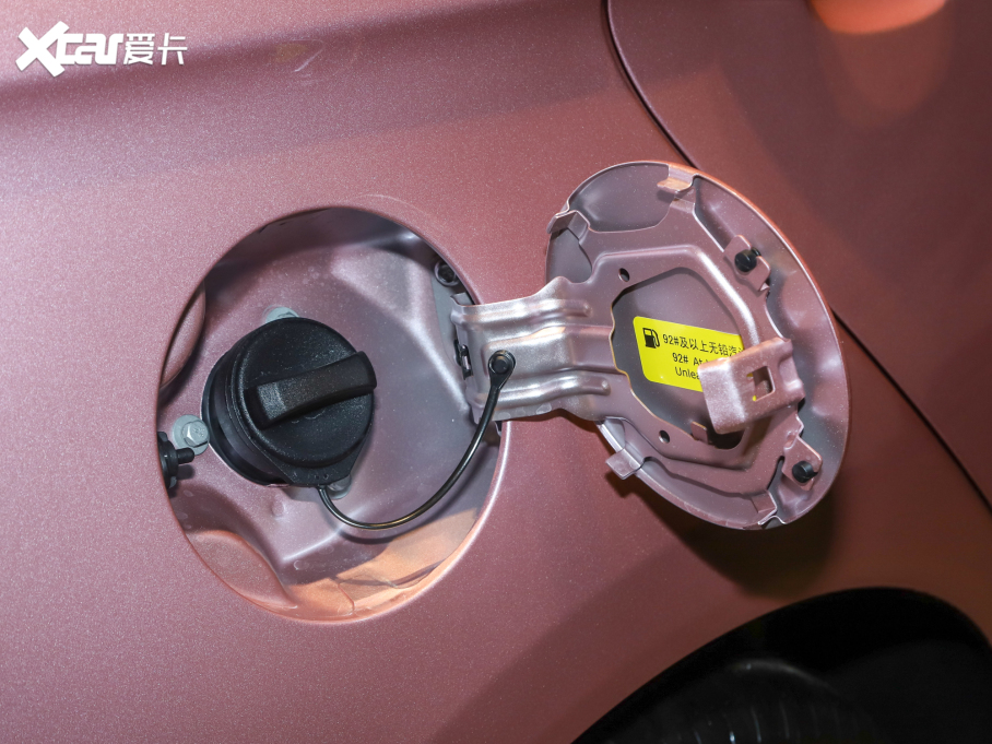 20215 PLUS С 1.5T CVT۰