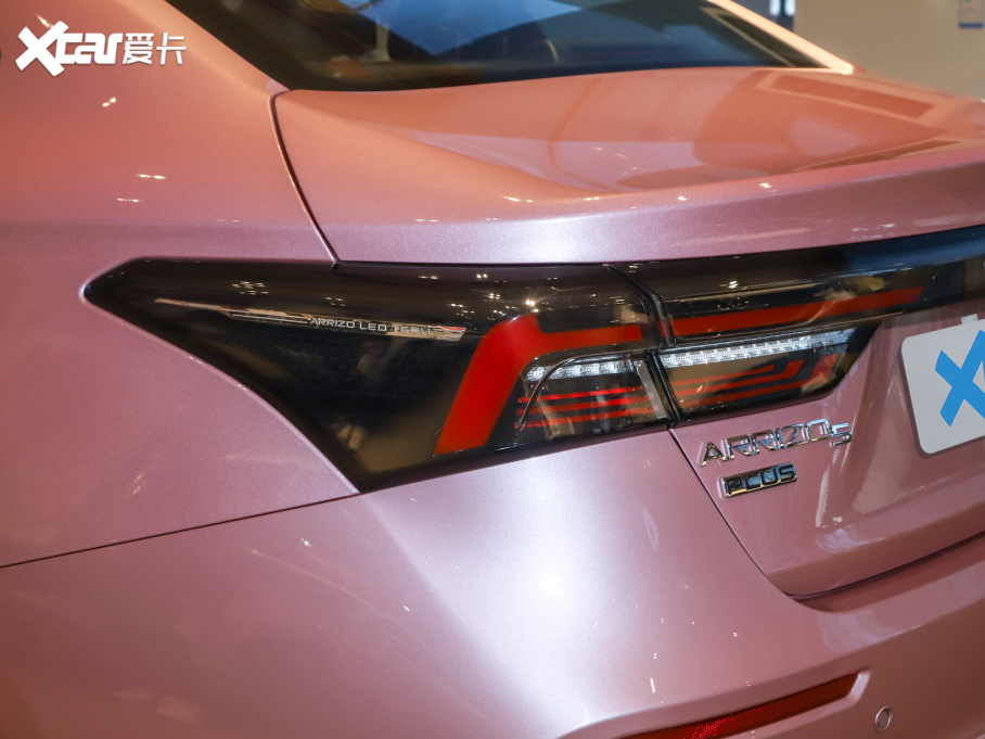 20215 PLUS С 1.5T CVT۰