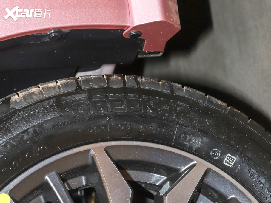 20215 PLUS С 1.5T CVT۰