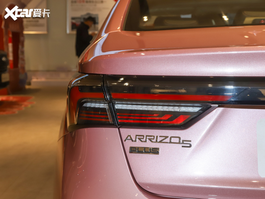 20215 PLUS С 1.5T CVT۰