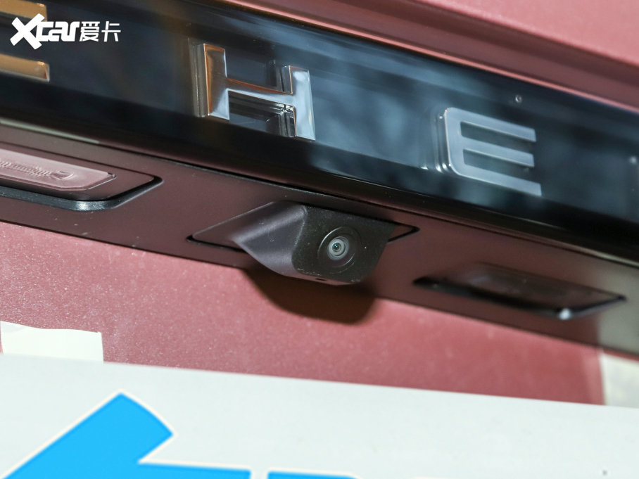 20215 PLUS С 1.5T CVT۰