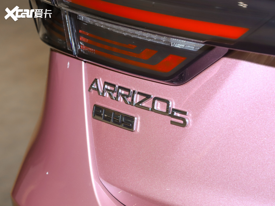 20215 PLUS С 1.5T CVT۰