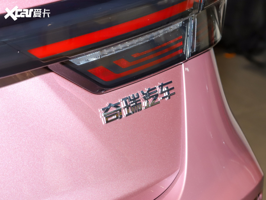 20215 PLUS С 1.5T CVT۰