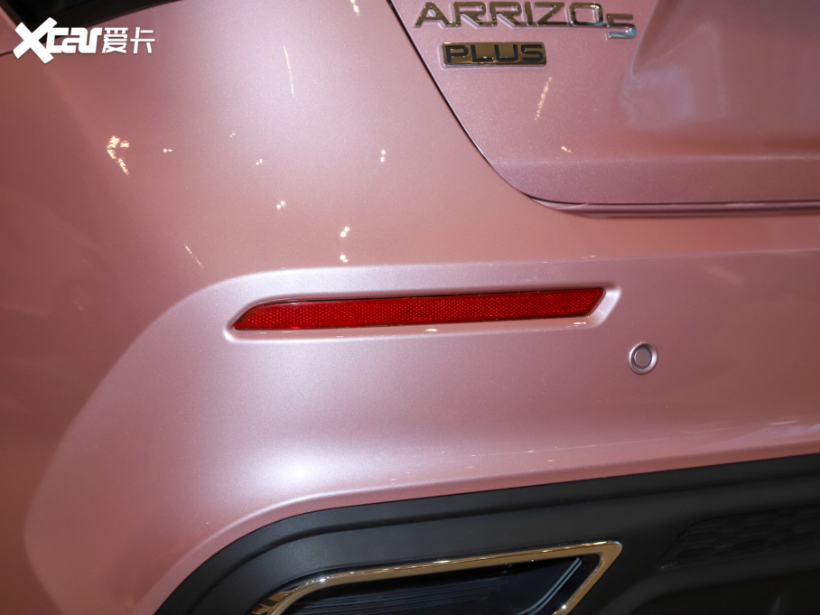 20215 PLUS С 1.5T CVT۰