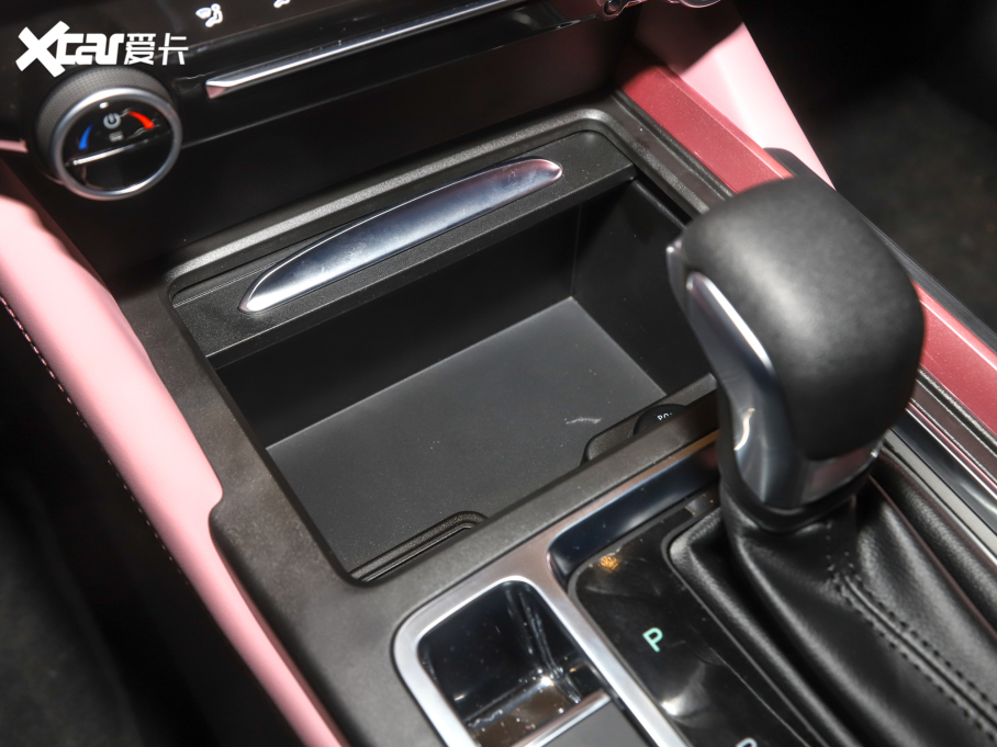 20215 PLUS С 1.5T CVT۰