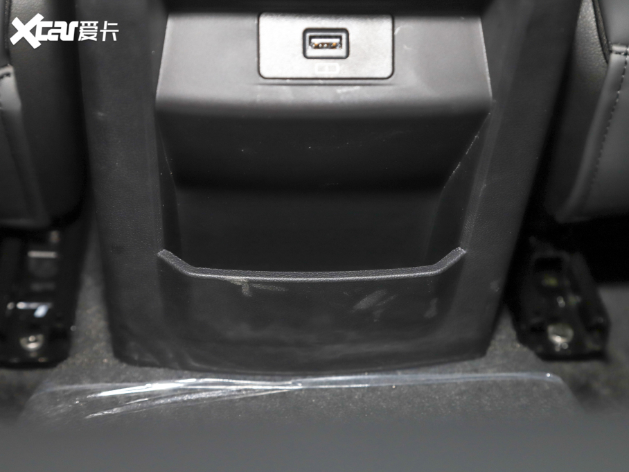 20215 PLUS С 1.5T CVT۰