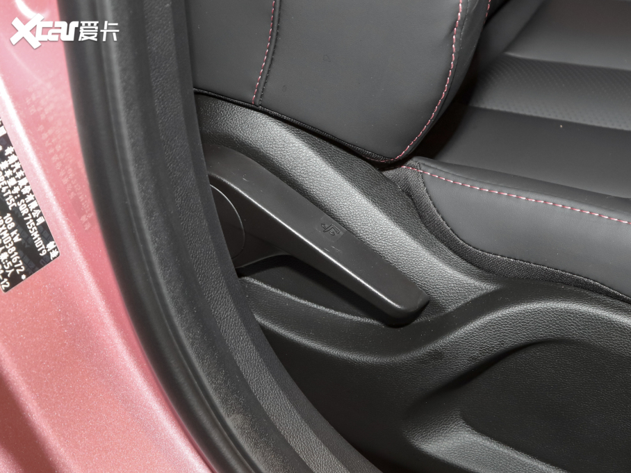 20215 PLUS С 1.5T CVT۰