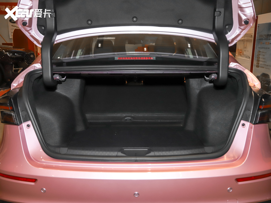 20215 PLUS С 1.5T CVT۰