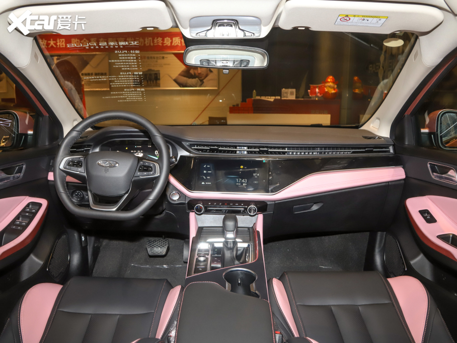 20215 PLUS С 1.5T CVT۰