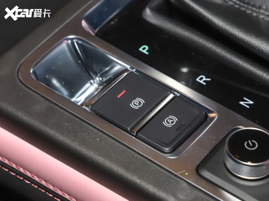 20215 PLUS С 1.5T CVT۰