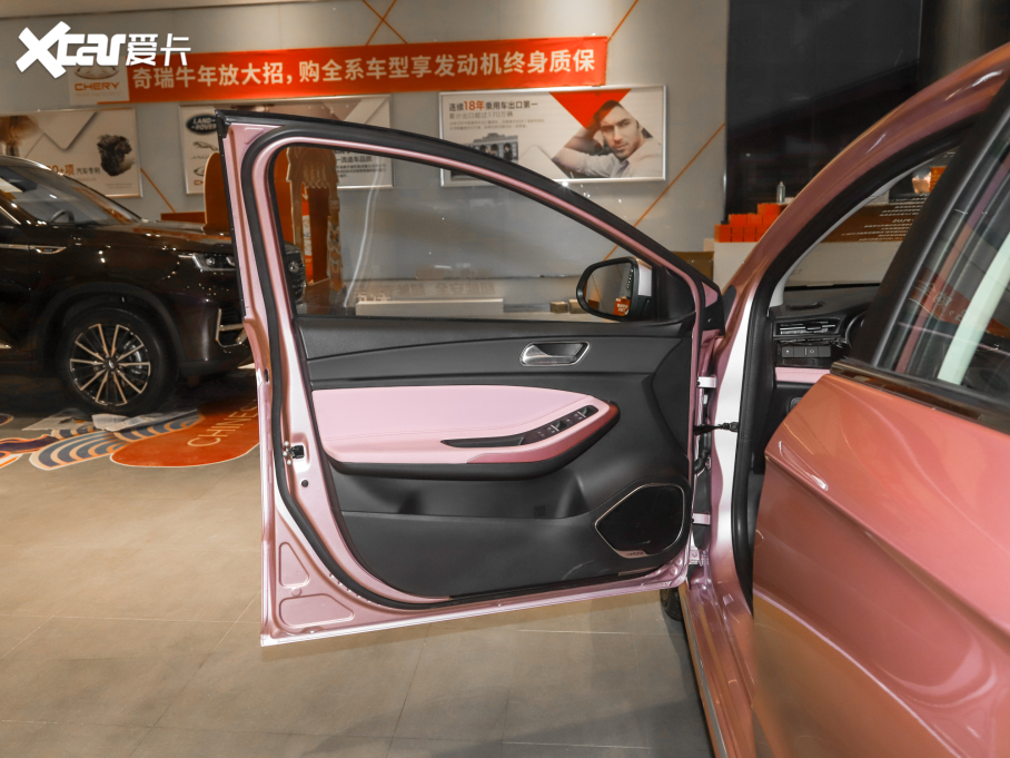 20215 PLUS С 1.5T CVT۰