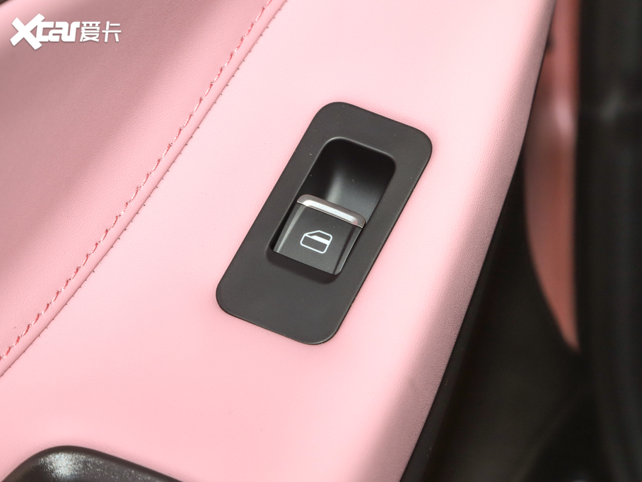 20215 PLUS С 1.5T CVT۰