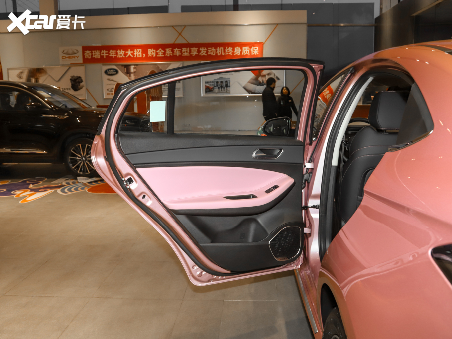 20215 PLUS С 1.5T CVT۰