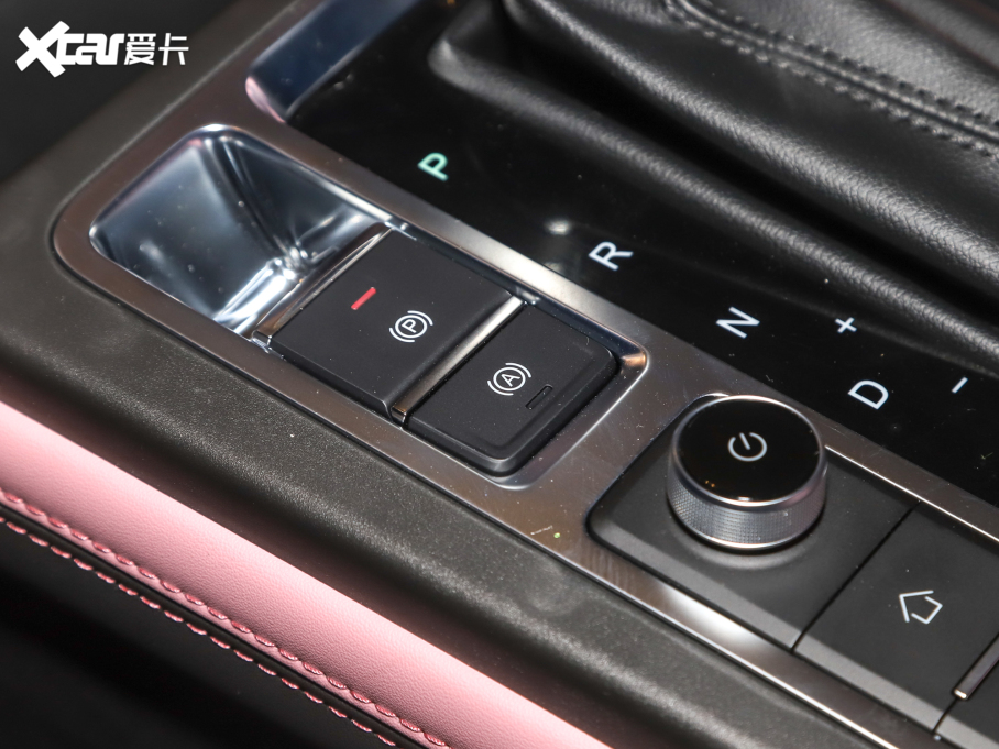 20215 PLUS С 1.5T CVT۰