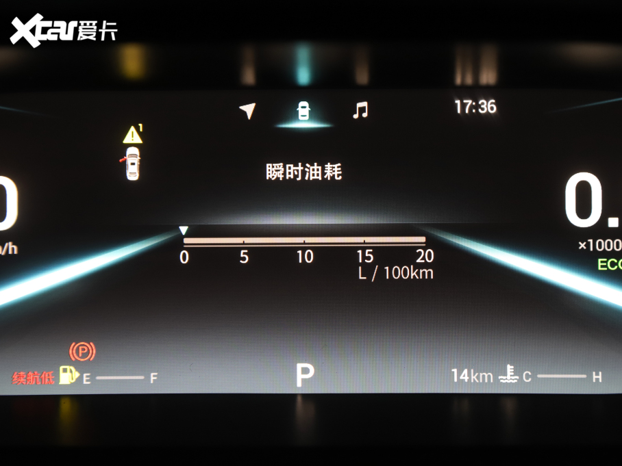 20215 PLUS С 1.5T CVT۰