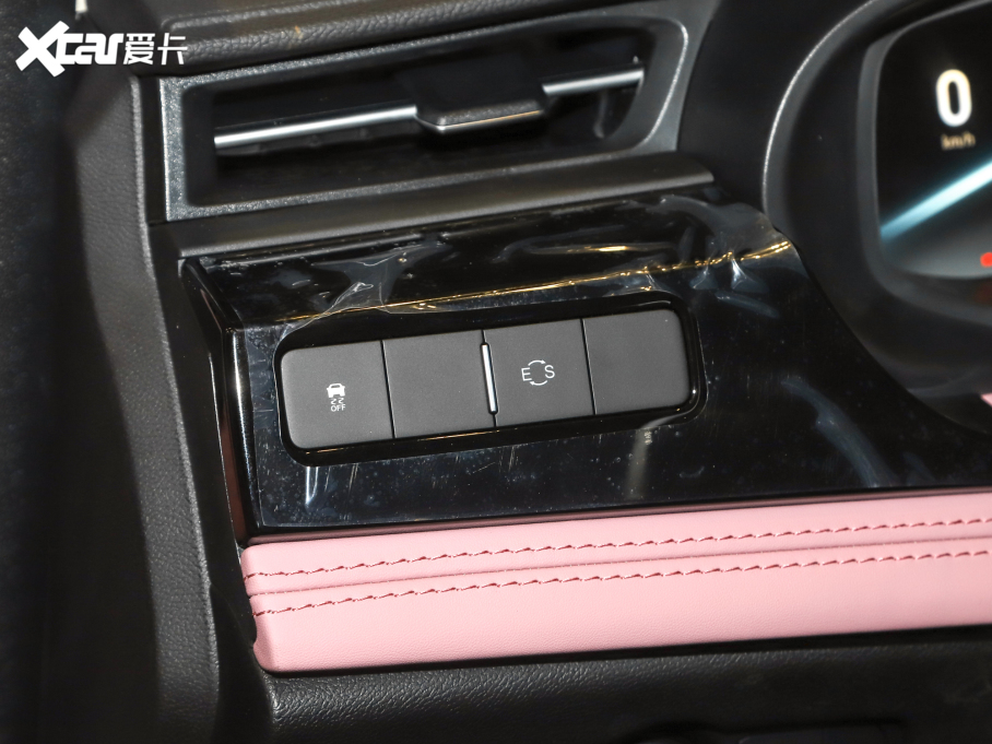 20215 PLUS С 1.5T CVT۰