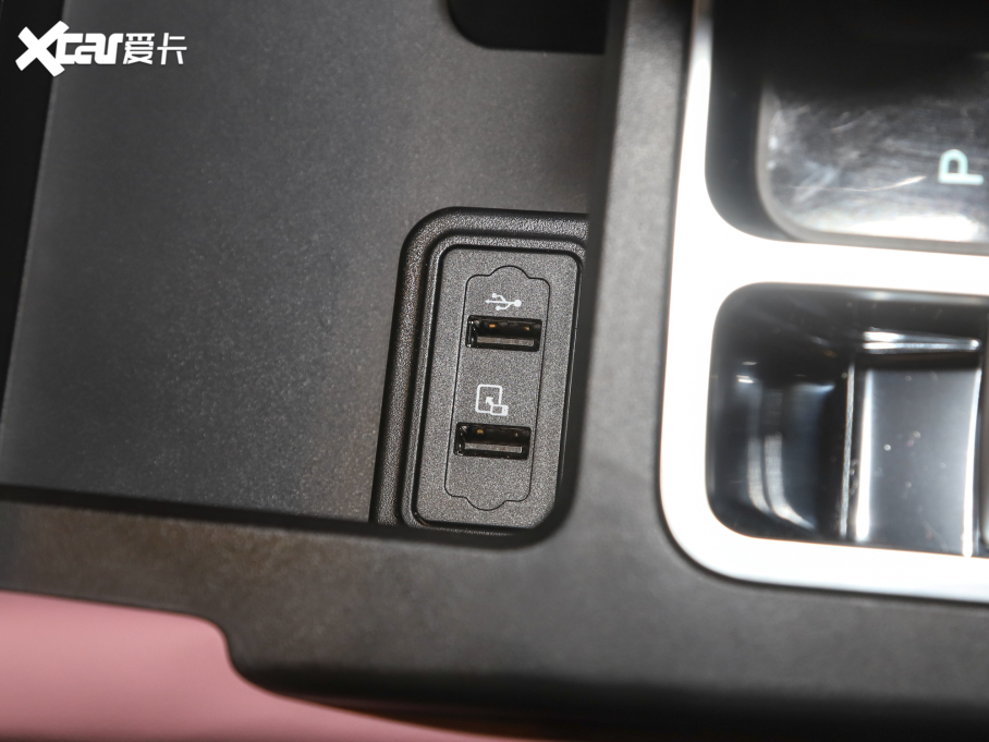 20215 PLUS С 1.5T CVT۰