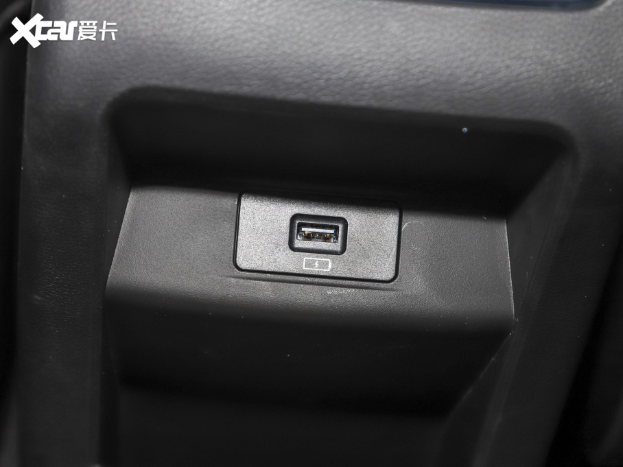 20215 PLUS С 1.5T CVT۰