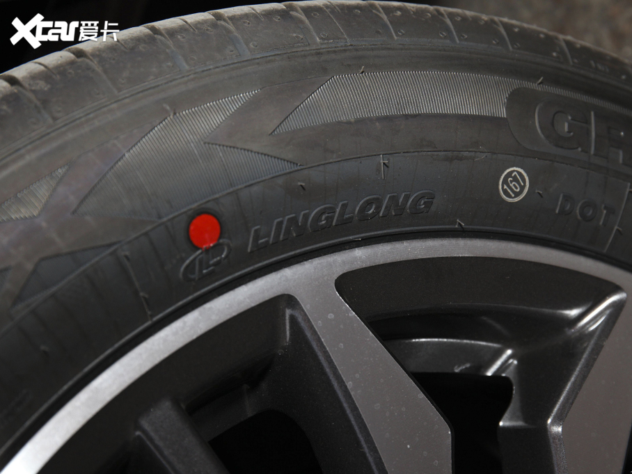 20215 PLUS С 1.5T CVT۰