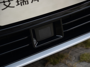 2021С 1.5T CVTPLUS (x)(ji)^