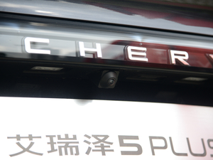 2021С 1.5T CVTPLUS ^