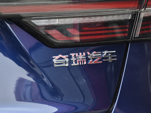 2021С 1.5T CVTPLUS ^