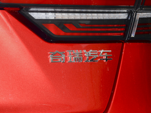 2021СAI 1.5T CVTPLUS (x)(ji)^