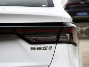 2021С 1.5L CVTPLUS β