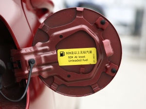 2021СAI 1.5T քPLUS (ji)^