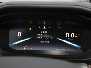 2021СAI 1.5T քPLUS x