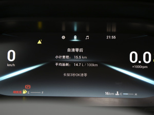 2021СAI 1.5T քPLUS п؅^